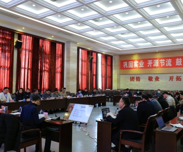 嘉欣絲綢2025工業(yè)工作會(huì)議順利召開